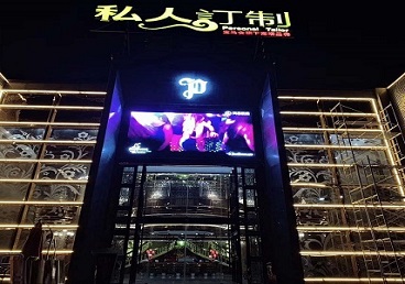 范县中低档荤素KTV少爷会所体验-私人定制KTV消费荤素点评